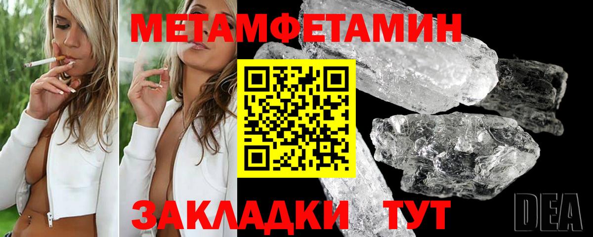 АМФ VHQ  АМФ  Арсеньев  Вход с VPN 