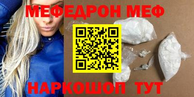 гашишное масло Донской