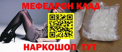apvp Дубна