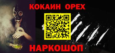 apvp Дубна
