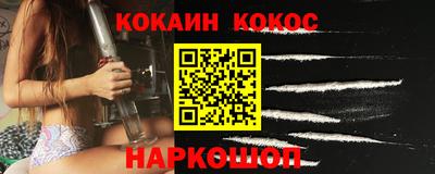 стаф Гусев