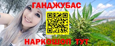 mix Гусиноозёрск