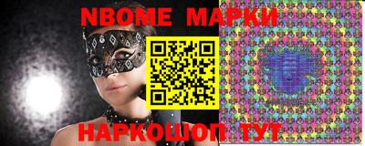 mix Гусиноозёрск