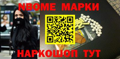 стаф Гусев