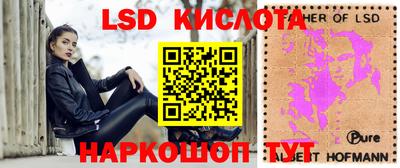 mix Гусиноозёрск