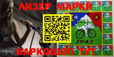 apvp Дубна