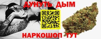 стаф Гусев