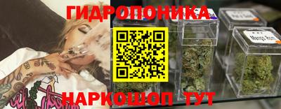 mix Гусиноозёрск