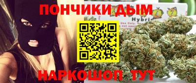 прущая мука Гусь-Хрустальный