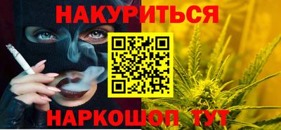 mix Гусиноозёрск