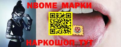 гашишное масло Донской