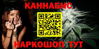прущая мука Гусь-Хрустальный