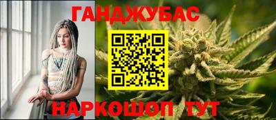 mix Гусиноозёрск