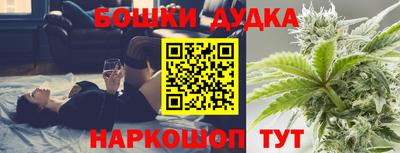 прущая мука Гусь-Хрустальный