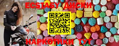 mix Гусиноозёрск