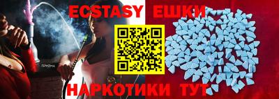 прущая мука Гусь-Хрустальный
