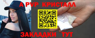 стаф Гусев