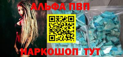 стаф Гусев