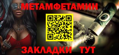гашишное масло Донской