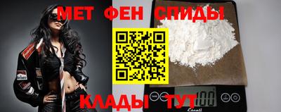 mix Гусиноозёрск