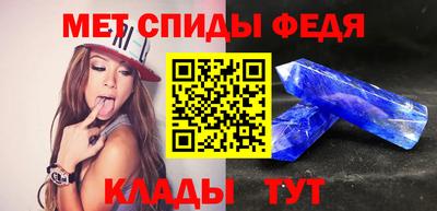 mix Гусиноозёрск