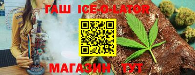 прущая мука Гусь-Хрустальный