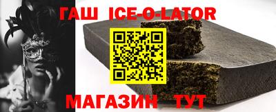 прущая мука Гусь-Хрустальный