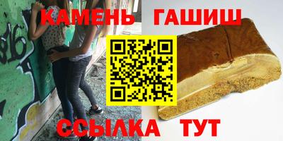 стаф Гусев