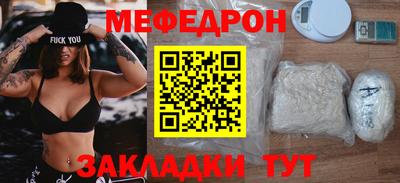 apvp Дубна