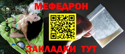 стаф Гусев