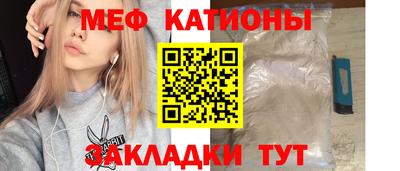 apvp Дубна